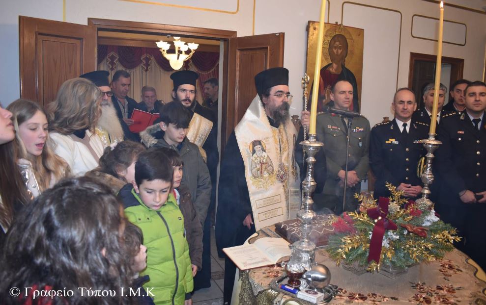 Η πρώτη του έτους στην Μητρόπολη Καστορίας