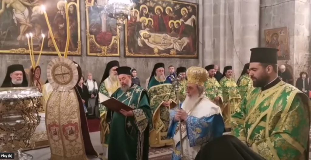 Η εορτή των Θεοφανείων στον Πανίερο Ναό της Αναστάσεως στην Ιερουσαλήμ (ΒΙΝΤΕΟ)