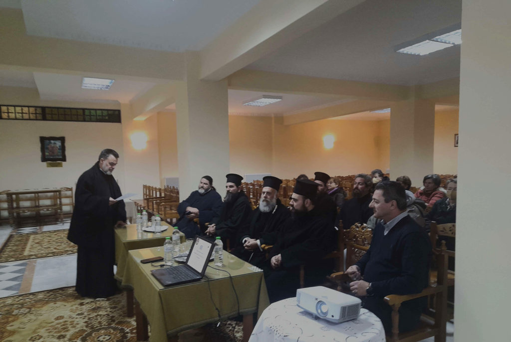 Διεπιστημονική ομιλία-συζήτηση για την παχυσαρκία και τη διατροφή στην Ι.Μ. Θεσσαλιώτιδος