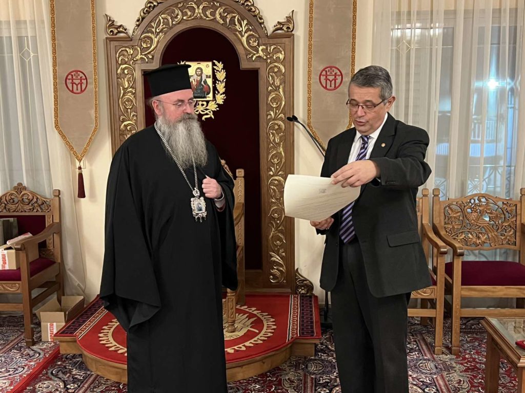 Βράβευση Μητροπολίτη Περιστερίου από το ΔΠΘ για το πολυσχιδές έργο του