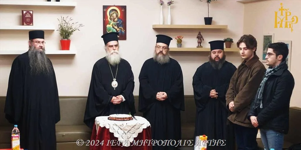 Άρτης Καλλίνικος: “Να αγαπήσουμε την αρμονία στις σχέσεις με τον Θεό και τους συνανθρώπους”