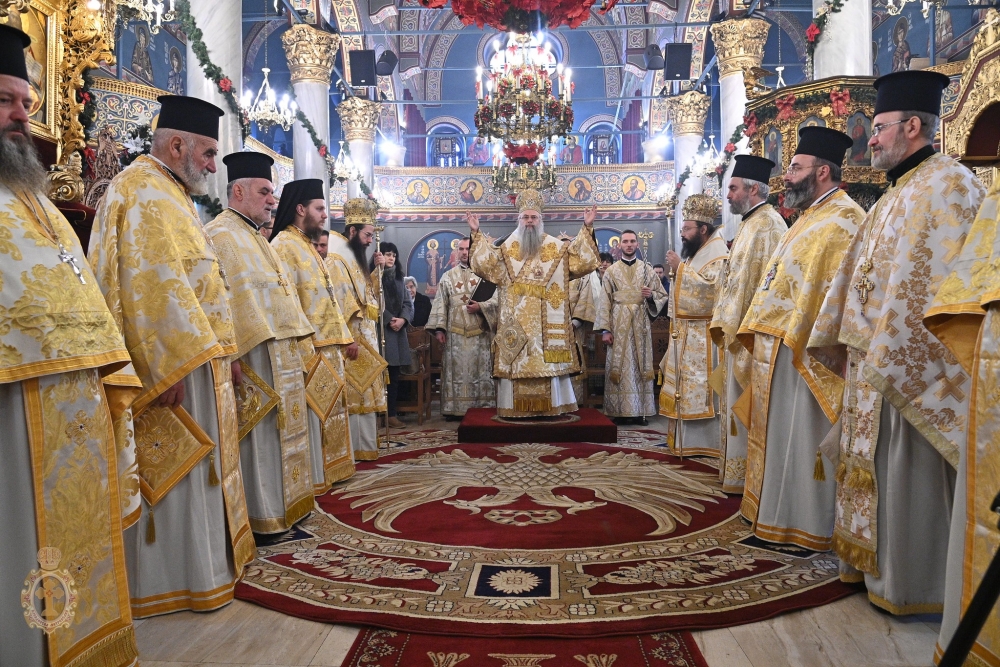 Васильовден в Пловдив