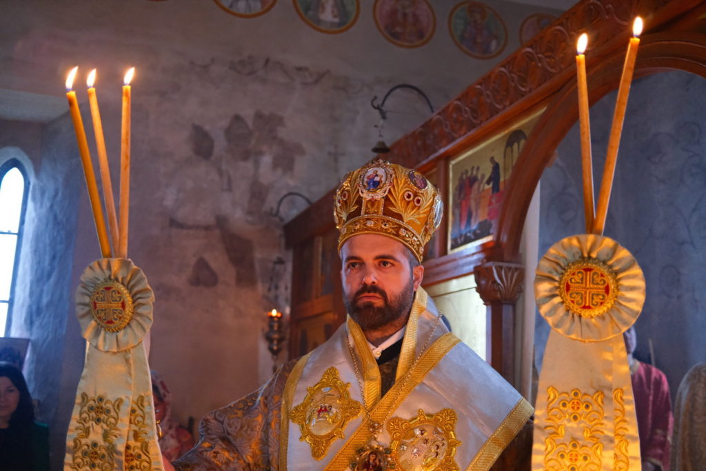 Τα ονομαστήρια του Επισκόπου Μελιτηνής Μαξίμου στο Shrewsbury της Αγγλίας