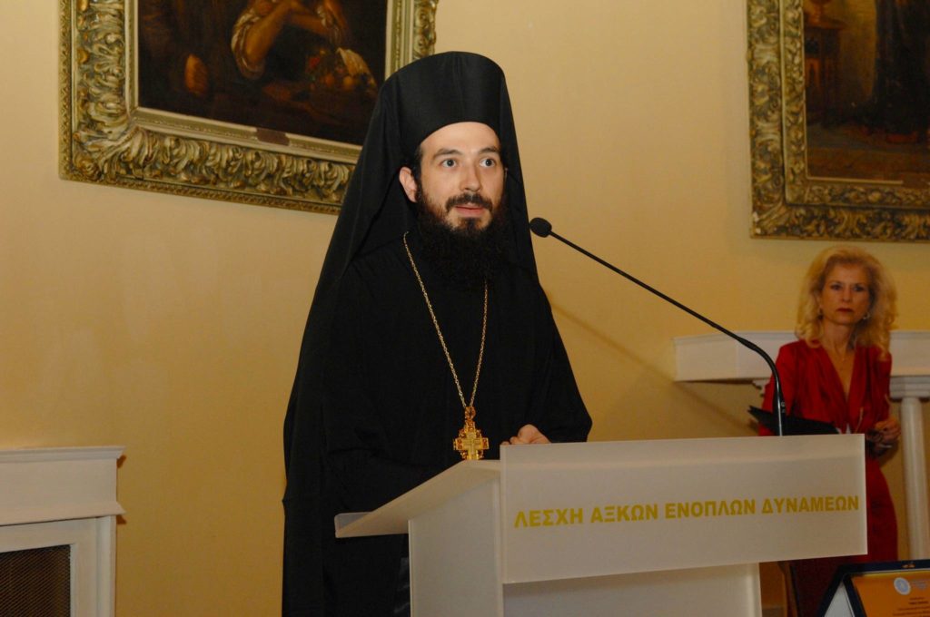 Νέος Μητροπολίτης Μεξικού ο Αρχιμανδρίτης Ιάκωβος Ανδριόπουλος