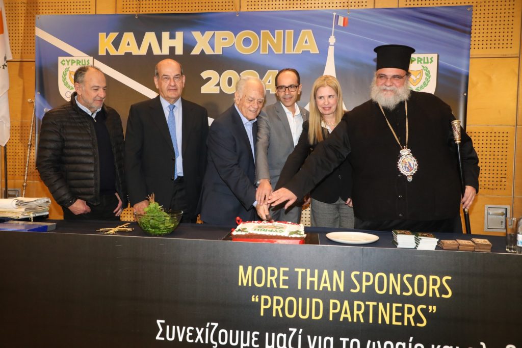 Ο Μητροπολίτης Ταμασού ευλόγησε τη Βασιλόπιτα της Κυπριακής Ολυμπιακής Επιτροπής