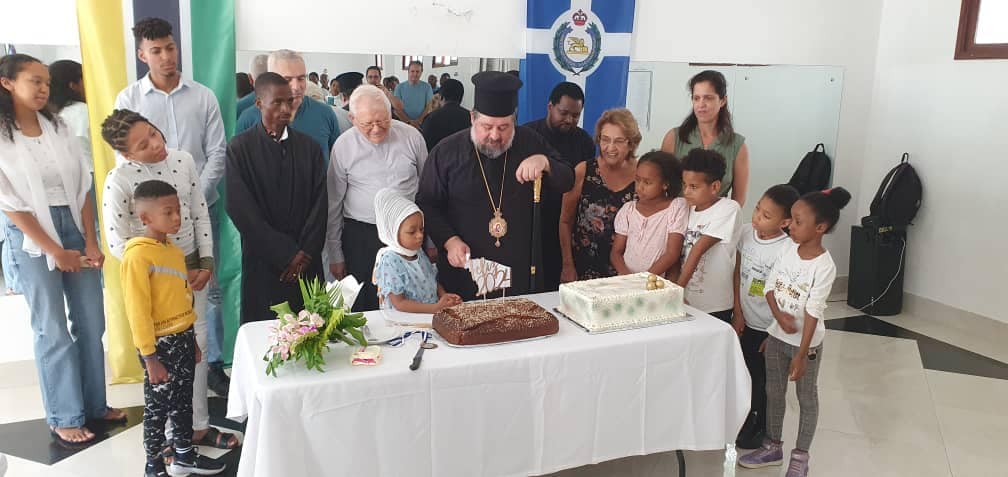 Κοπή Βασιλόπιτας της Ελληνορθόδοξης Κοινότητας στο Μαπούτο από τον Μητροπολίτη Ζάμπιας