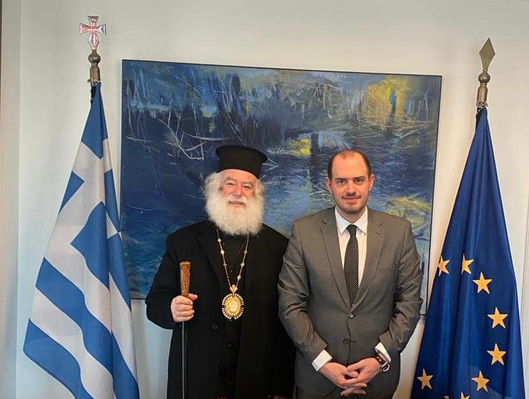 Συνάντηση Πατριάρχη Αλεξανδρείας με τον Υφυπουργό Εξωτερικών Γιώργο Κώτσηρα