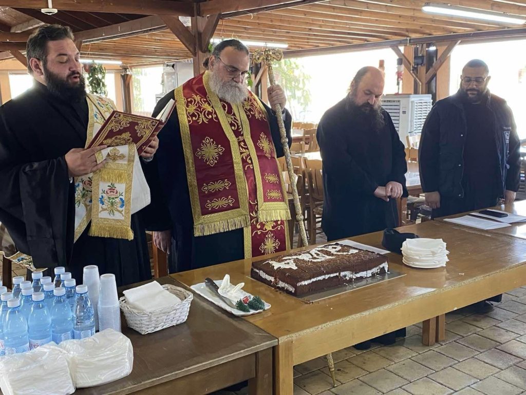 Κοπή Βασιλόπιτας στην Ιερά Μητρόπολη Ταμασού και Ορεινής