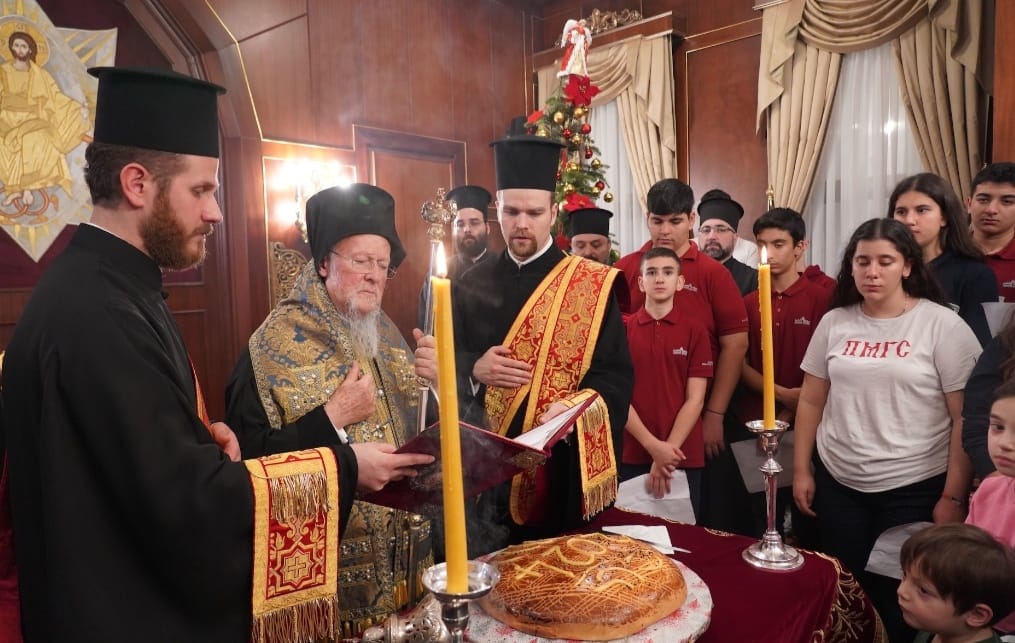 كعكة باسيليوس