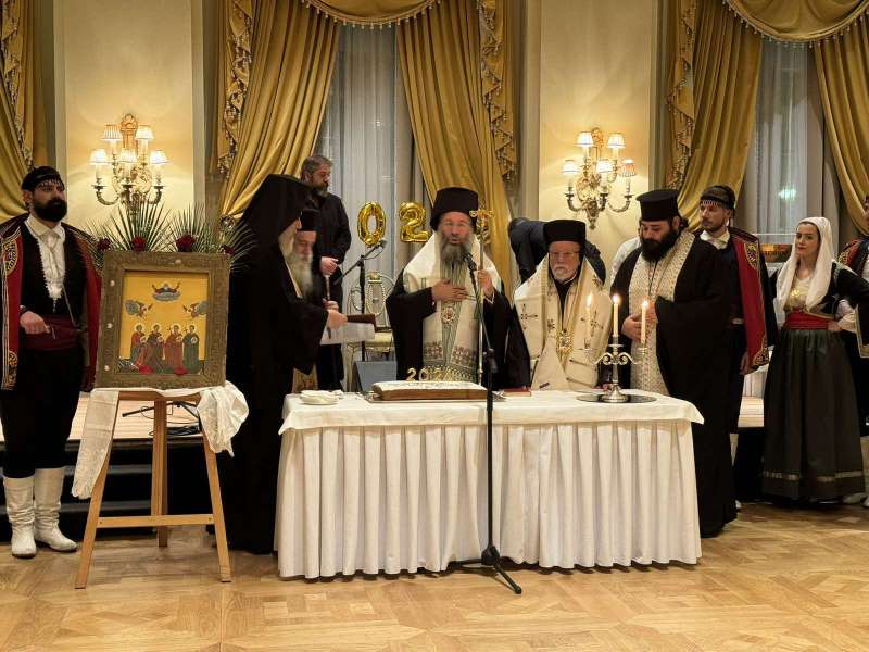 Ο Μητροπολίτης Ρεθύμνης σε κοπές βασιλόπιτας