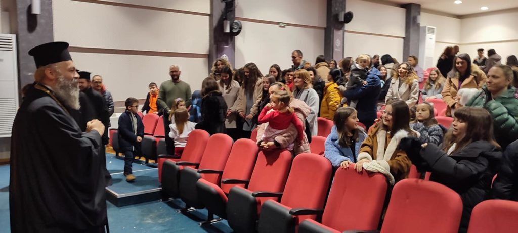 Κοπή Βασιλόπιτας Γονέων, Κατασκηνωτών και Στελεχών της Εκκλησιαστικής Κατασκήνωσης της Ιεράς Μητρόπολης Φλωρίνης