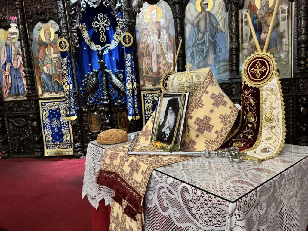 Αφιέρωμα μνήμης και ευγνωμοσύνης στον μακαριστό Μητροπολίτη Σισανίου και Σιατίστης Παύλο