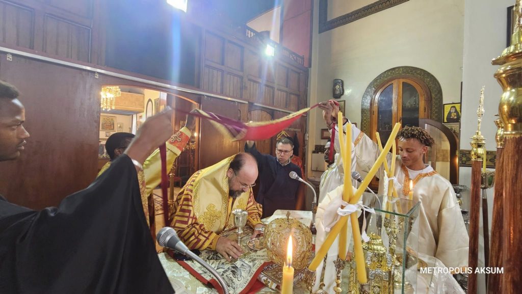 Η εορτή των Τριών Ιεραρχών στην Αιθιοπία