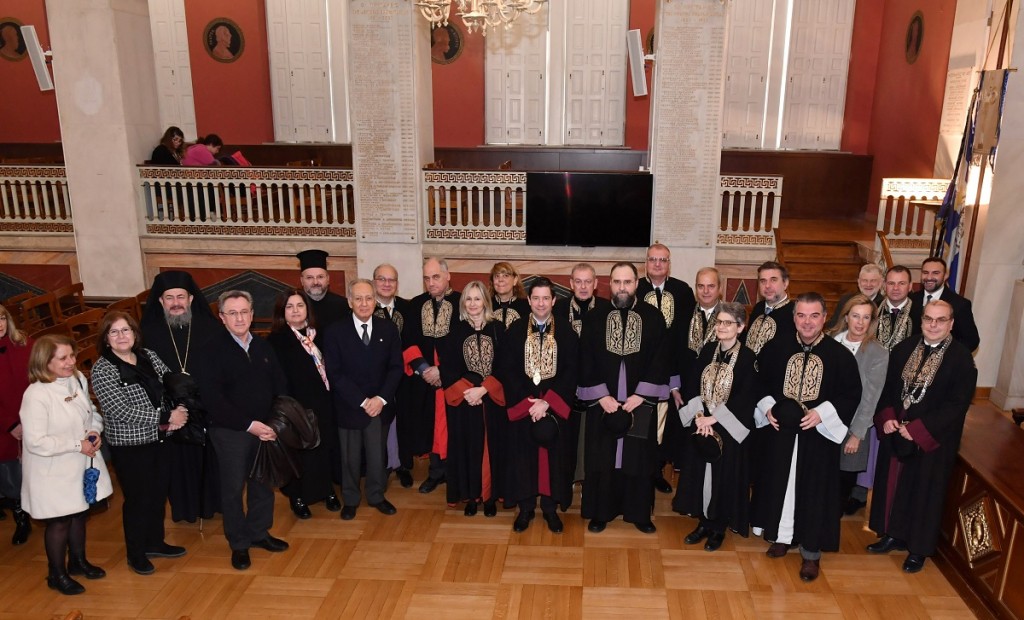 Ε.Κ.Π.Α.: Επίσημος εορτασμός της ημέρας των Τριών Ιεραρχών και της Ελληνικής Παιδείας