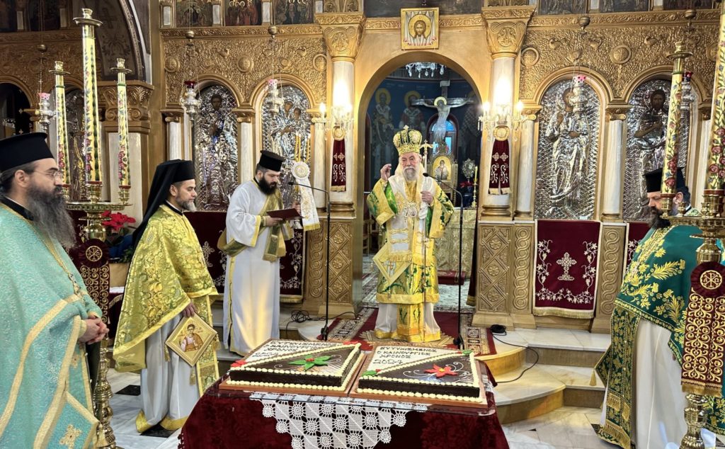 Η εορτή της Περιτομής του Κυρίου και του Μεγάλου Βασιλείου στην Ελευθερούπολη