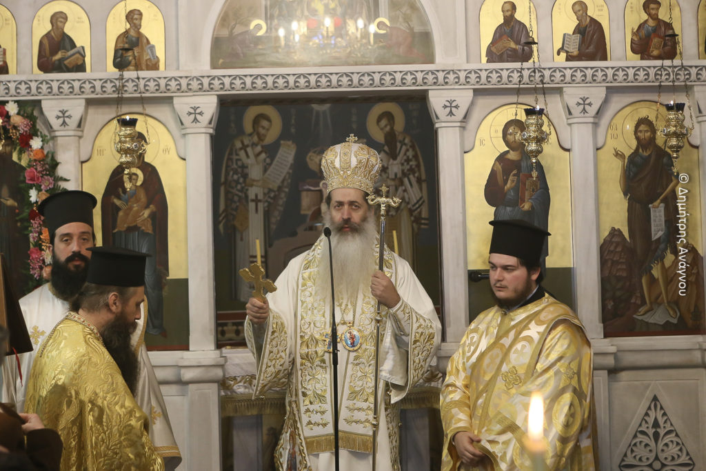 Φθιώτιδος Συμεών: «Αυτές οι μόδες σε λίγο θα είναι και αφόρετες και αφόρητες»