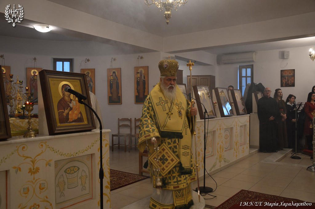 Ο Μητροπολίτης Νεαπόλεως ευλόγησε τη βασιλόπιτα της Ενορίας Αγίου Σεραφείμ Σάρωφ Νικόπολης