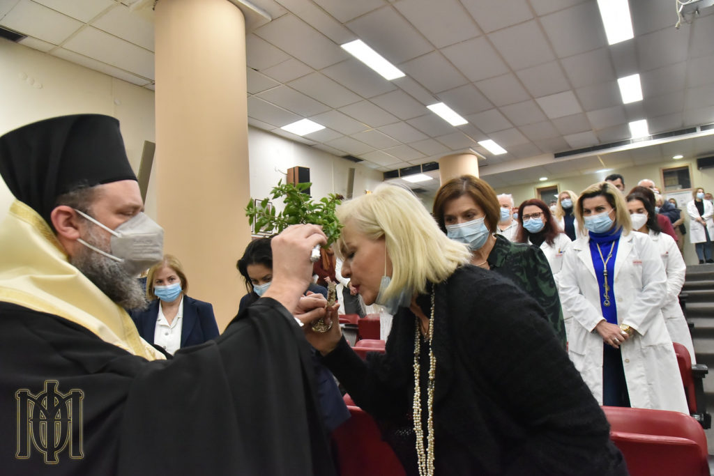 Αγιασμό στο «Θεαγένειο» Νοσοκομείο τέλεσε ο Μητροπολίτης Θεσσαλονίκης