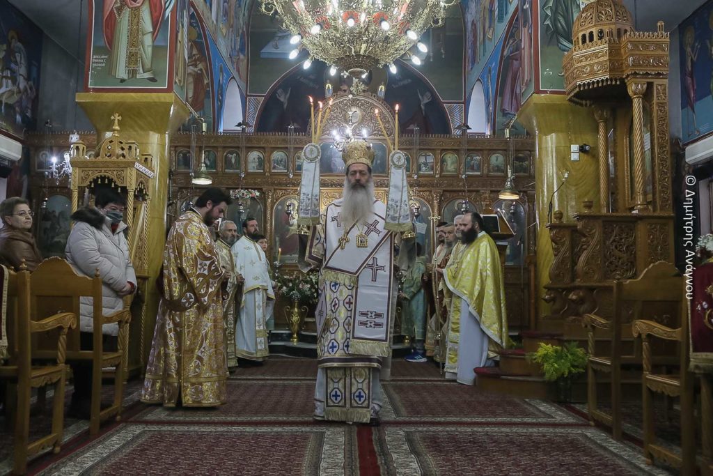 Ο Μητροπολίτης Φθιώτιδος για τις αρετές της αγάπης και της φιλίας