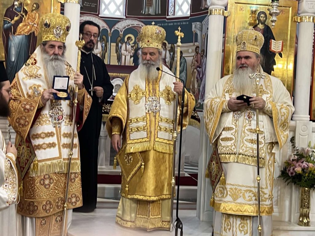 Τα ονομαστήρια του Μητροπολίτη Ύδρας Εφραίμ