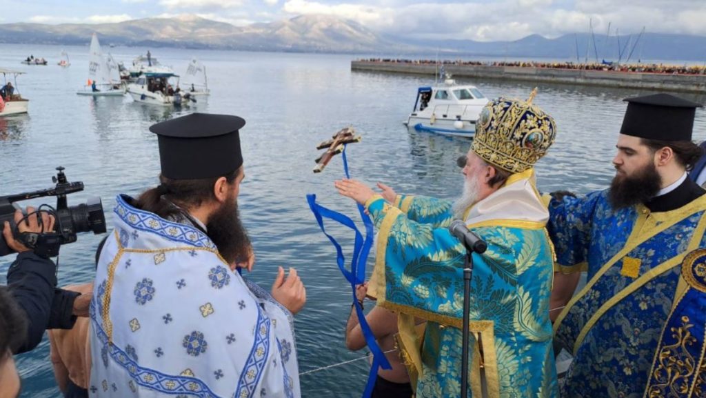 Η Δεσποτική εορτή των Θεοφανείων στην Μητρόπολη Κηφισίας