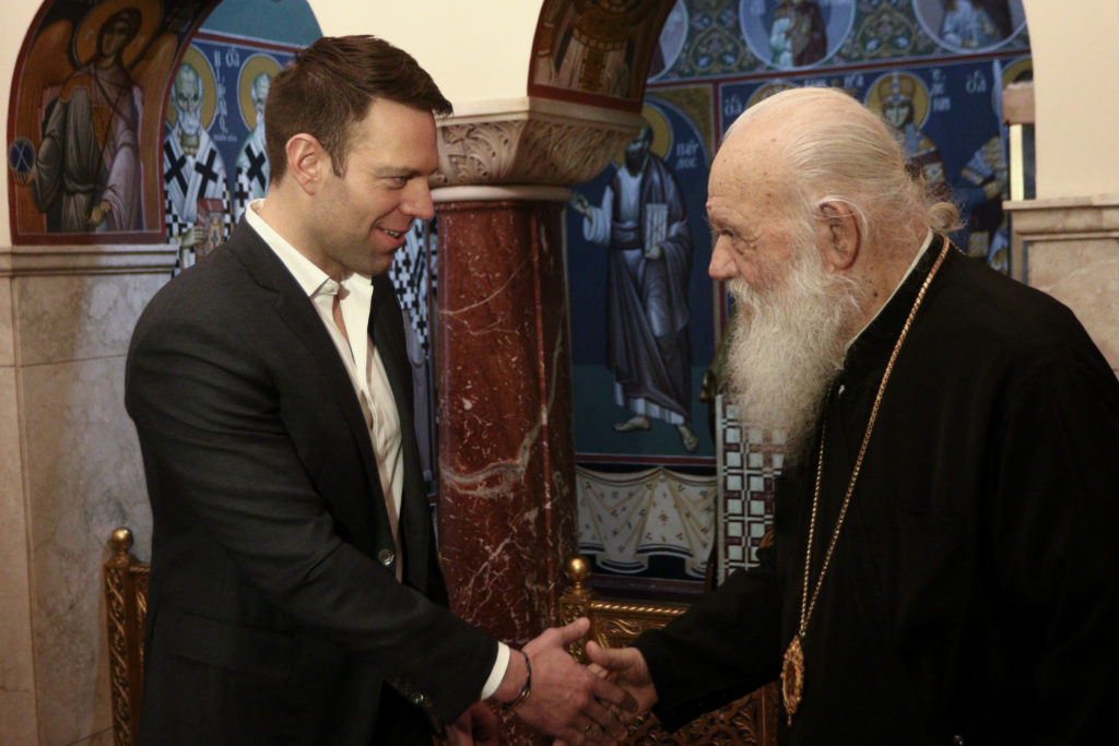 Συνάντηση Αρχιεπισκόπου Ιερωνύμου με τον Πρόεδρο του ΣΥΡΙΖΑ