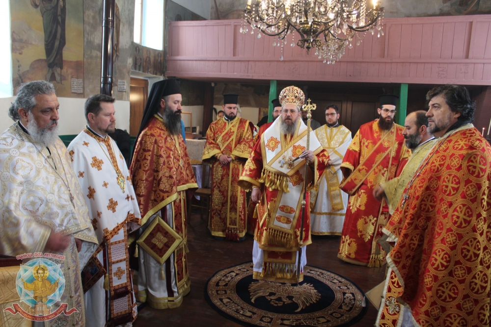 Празникът на св. Григорий Богослов в софийското село Григорево