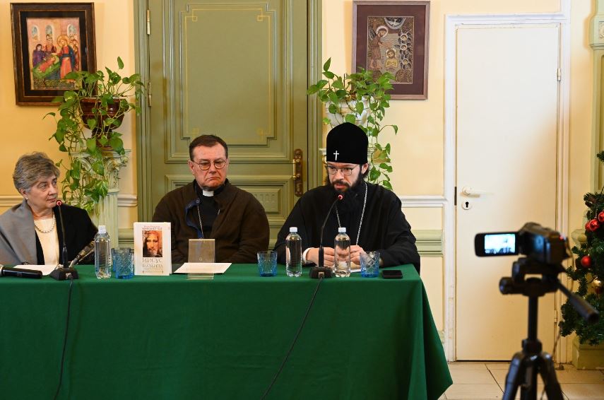 Председатель ОВЦС принял участие в презентации русскоязычного издания книги Папы Римского Бенедикта XVI «Иисус из Назарета»
