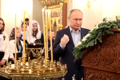 Поздравление Президента РФ В.В. Путина по случаю праздника Рождества Христова
