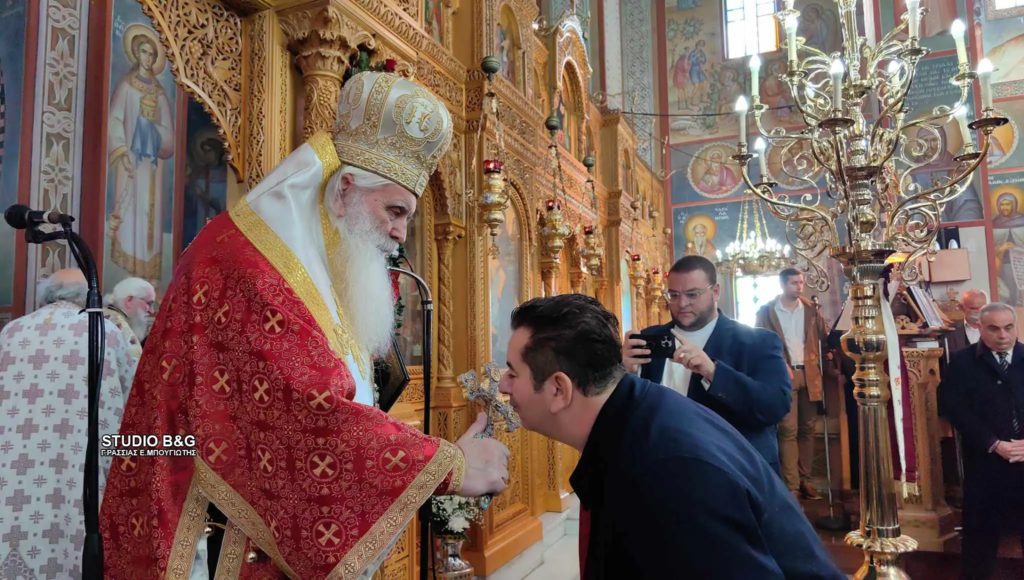 Δοξολογία στον Άγιο Βασίλειο Άργους για το νέο έτος
