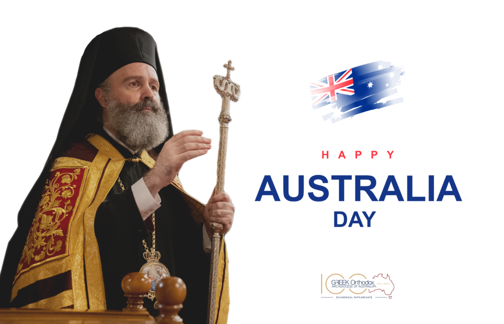 Αρχιεπίσκοπος Μακάριος: “Η σύγχρονη Αυστραλία δε θα ήταν ίδια δίχως την παρουσία μας”