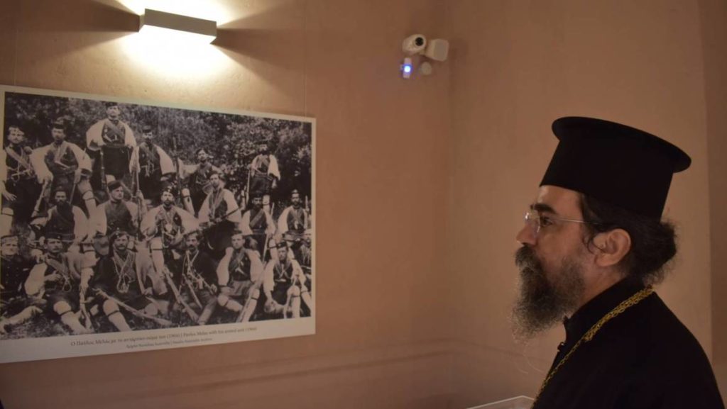 Επίσκεψη του Μητροπολίτη Καστορίας στο σπίτι του Παύλου Μελά