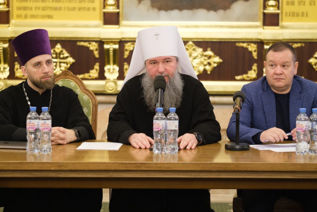 В рамках Международных Рождественских чтений прошла конференция «Современная православная школа»