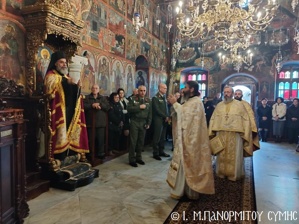 Η εορτή του Αγίου Αντωνίου και τα ονομαστήρια του Καθηγουμένου της Ιεράς Μονής Πανορμίτη