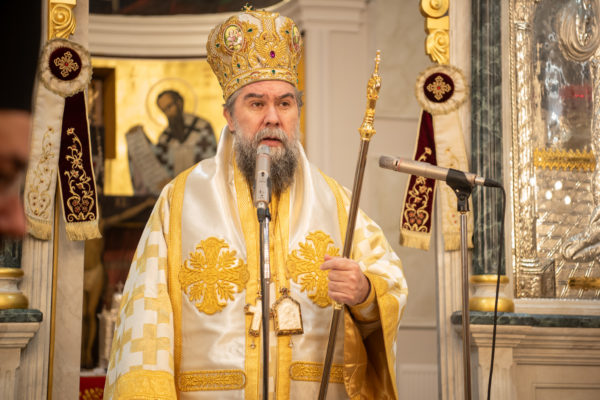 Σερρών Θεολόγος: «Η Εκκλησία πάντοτε αληθεύει εν αγάπη»