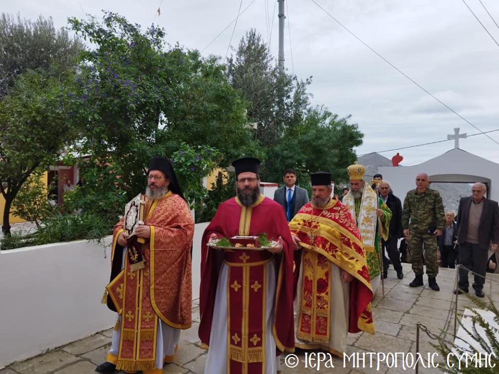 Η πανήγυρις του ιστορικού ενοριακού Ναού Αγίου Αθανασίου Σύμης 