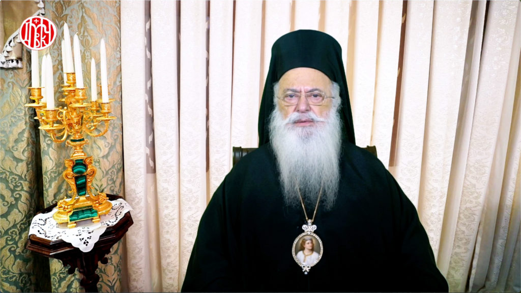 Μητροπολίτης Βεροίας: «Ο νέος χρόνος και οι ευεργεσίες του Θεού»