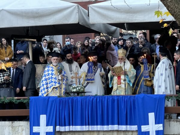 Μητροπολίτης Θηβών: Έκκληση να στηριχθεί η ελληνική οικογένεια και ιδιαιτέρως η πολύτεκνη και υπερπολύτεκνη