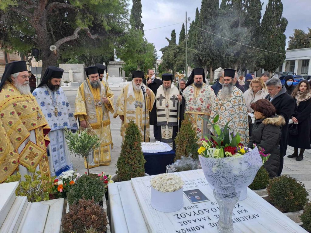 Κερκύρας Νεκτάριος: «Αρχιεπίσκοπος Χριστόδουλος: Ένα πολυτίμητο δώρο του Θεού στην Εκκλησία και την Πατρίδα»