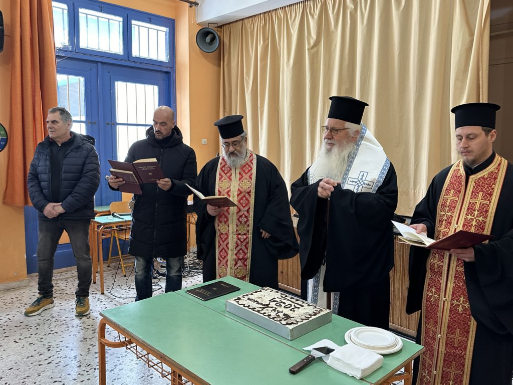 Μητροπολίτης Θηβών προς μαθητές: Να κινήστε στη ζωή σας με γνώμονα την αγάπη στον συνάνθρωπο και στον Θεό