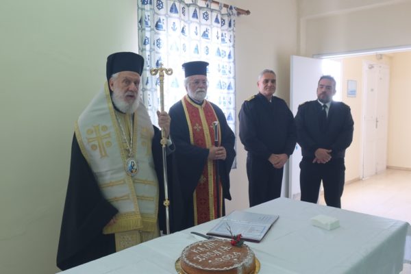 Ο Μητροπολίτης Δωρόθεος ευλόγησε τη βασιλόπιτα στην Πολεμική Ναυτική Βάση Αγκαθωπών Σύρου