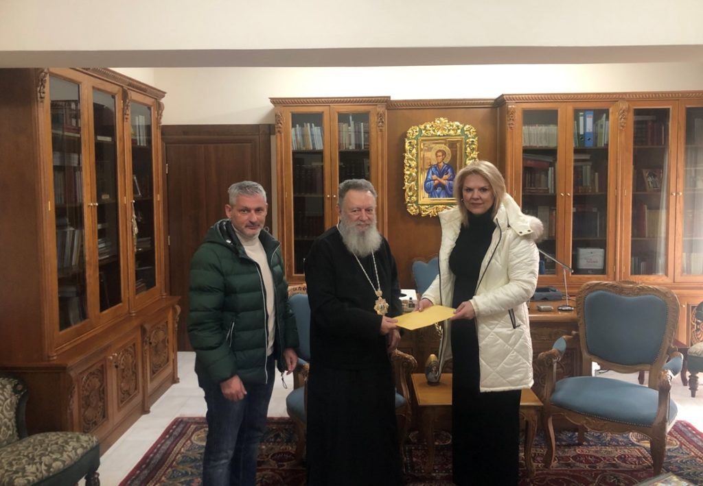 Ενίσχυση του κοινωνικού έργου της Ιεράς Μητροπόλεως Χαλκίδος από τον Δήμο Χαλκιδέων