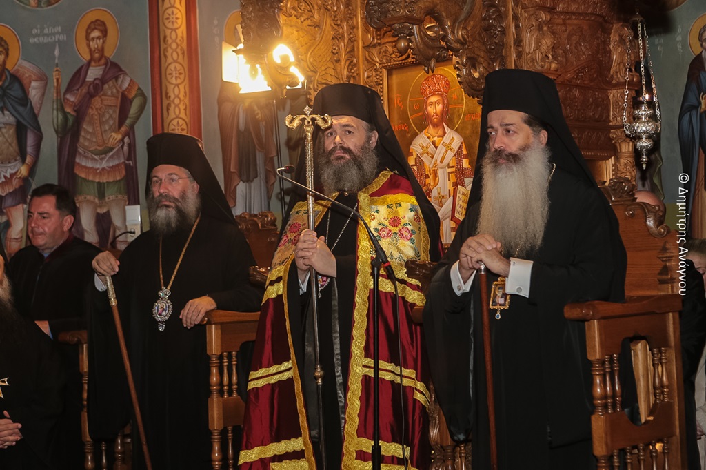 Φλωρίνης Ειρηναίος: «Ας πάρουμε από την ζωή του Οσίου Βησσαρίωνα την απλότητα» – Τα πρότυπα της εποχής μας και το πρότυπο ενός δυνατού Αγίου