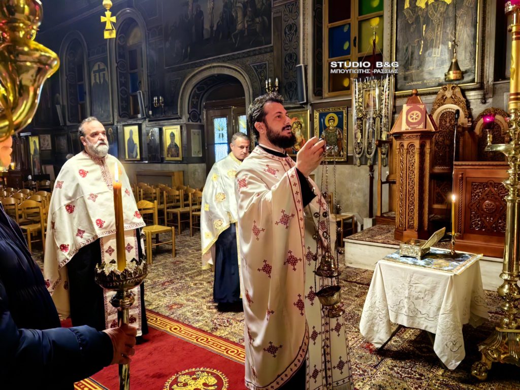 Ιερά αγρυπνία για τον Άγιο Ιωάννη τον Καλυβίτη στην Πρόνοια Ναυπλίου