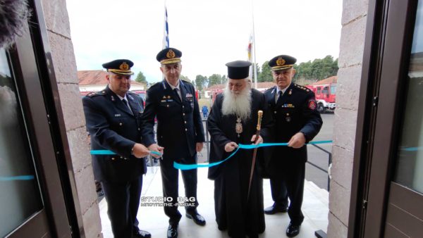 Ο Μητροπολίτης Αργολίδος στα εγκαίνια των νέων εγκαταστάσεων της Πυροσβεστικής Υπηρεσίας Ναυπλίου