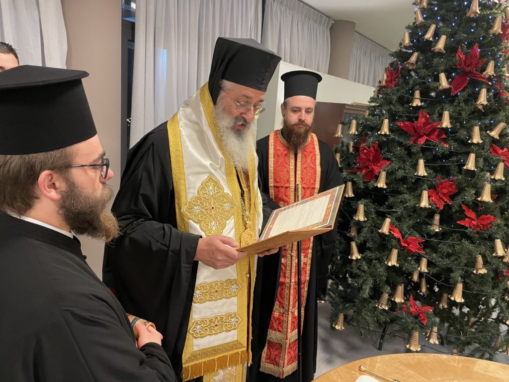 Ο Μητροπολίτης Αλεξανδρουπόλεως ευλόγησε τη Βασιλόπιτα στο Νέο Ιωακείμειο Γηροκομείο