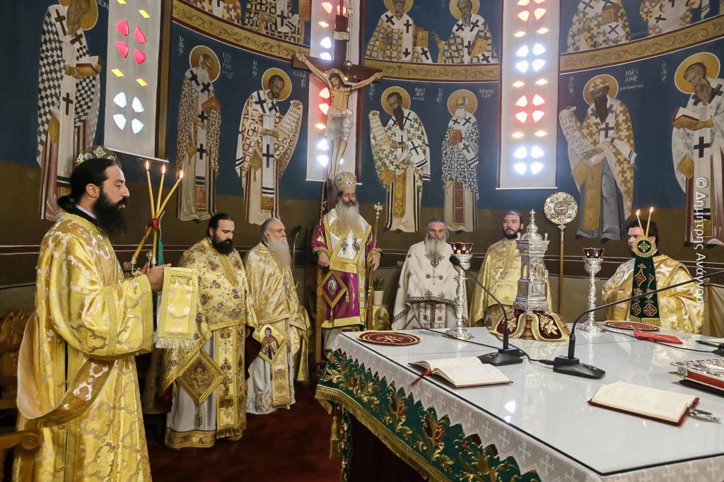 Φθιώτιδος Συμεών: «Συνείδηση βελούδινη και χωρίς τίμημα δεν υπάρχει»