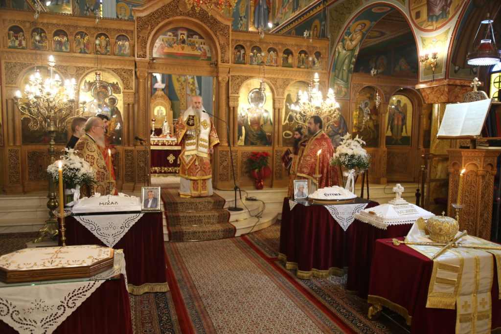 Ναύπακτος: Μνημόσυνο μακαριστού Μητροπολίτη Μαντινείας Αλεξάνδρου και ευεργετών της πόλης