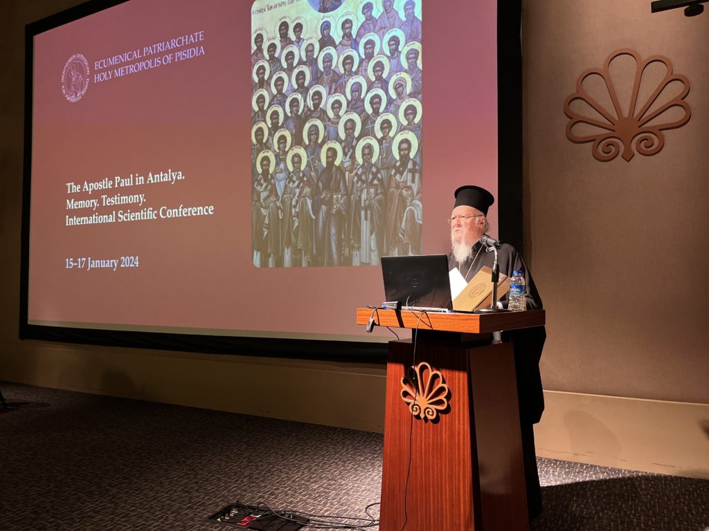 Οι εργασίες του Διεθνούς Επιστημονικού Συνεδρίου «Ο Απόστολος Παύλος στην Αττάλεια. Μνήμη. Μαρτυρία.»