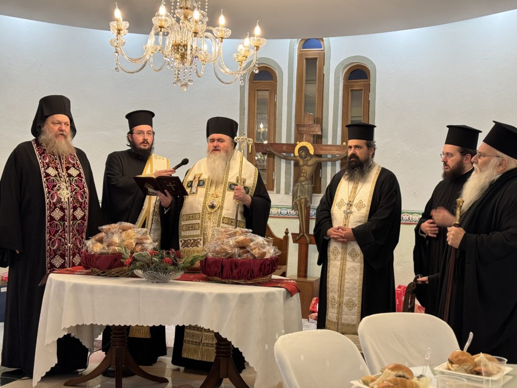 Κοπή Βασιλόπιτας για τα μέλη των Ιερατικών Οικογενειών της Ιεράς Μητροπόεως Καλαμαριάς